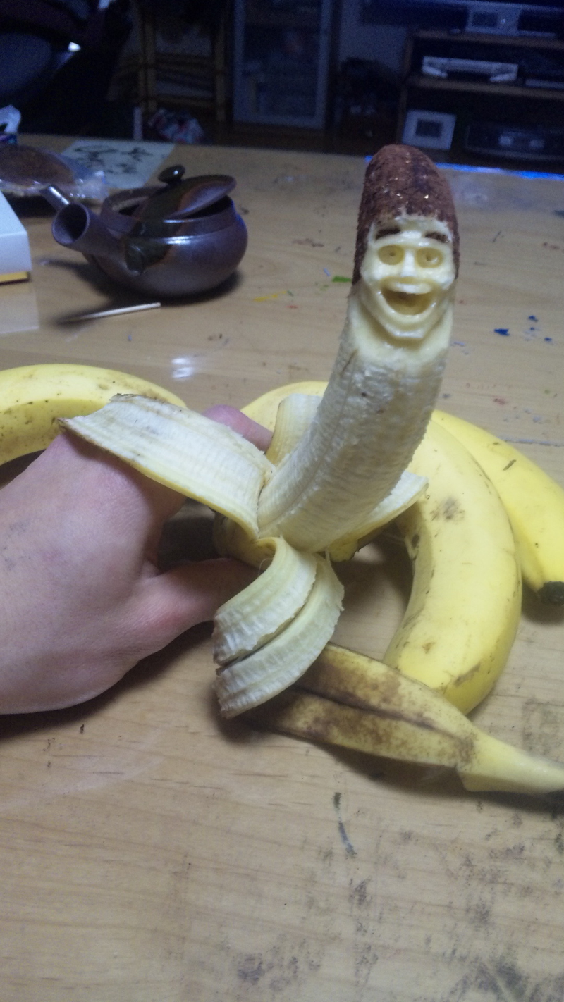 Illustration for article titled This Guy's Art Is Bananas. Literally.
